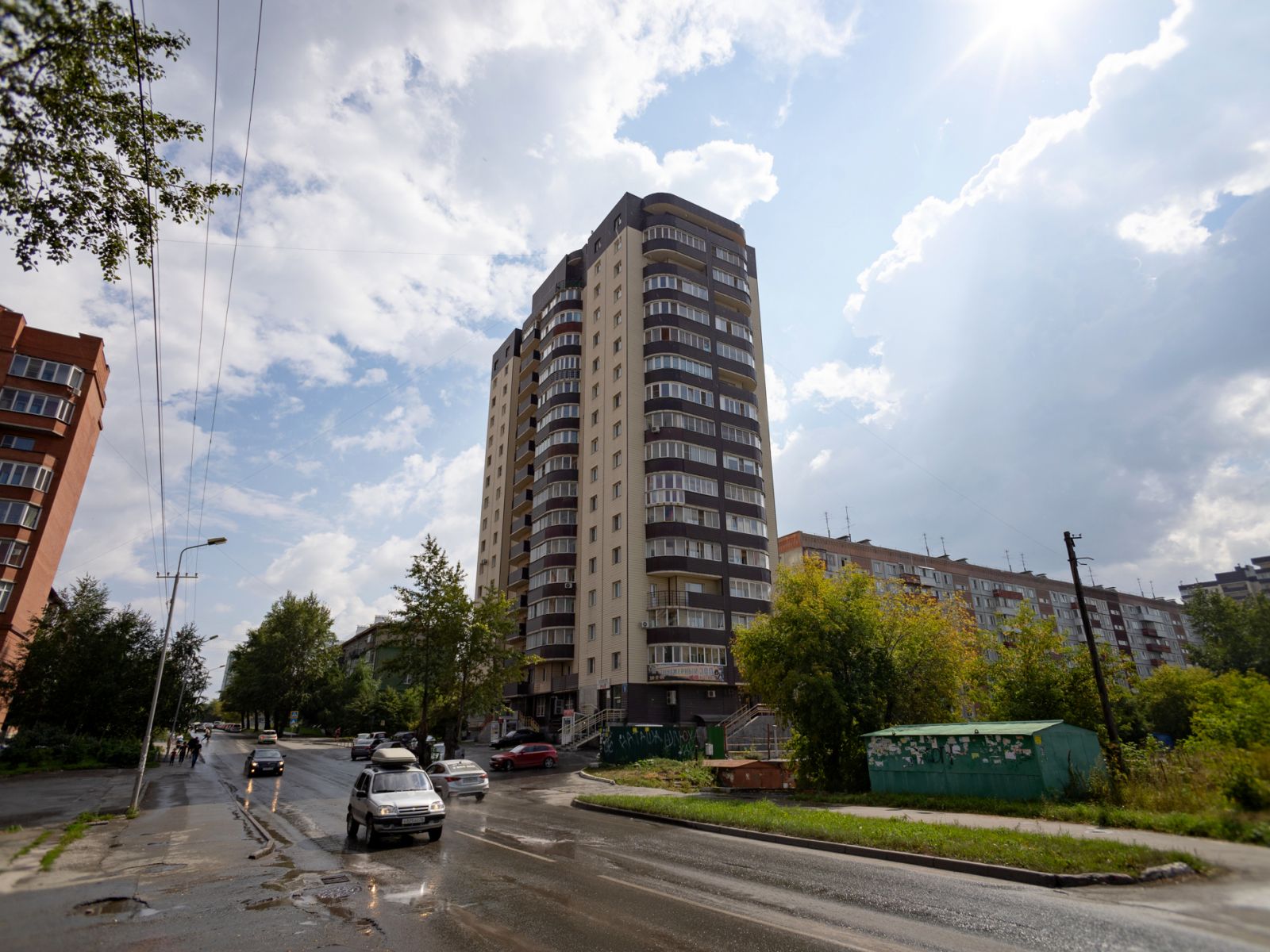 MAXROOMS Global Sky Новосибирск, Новосибирск