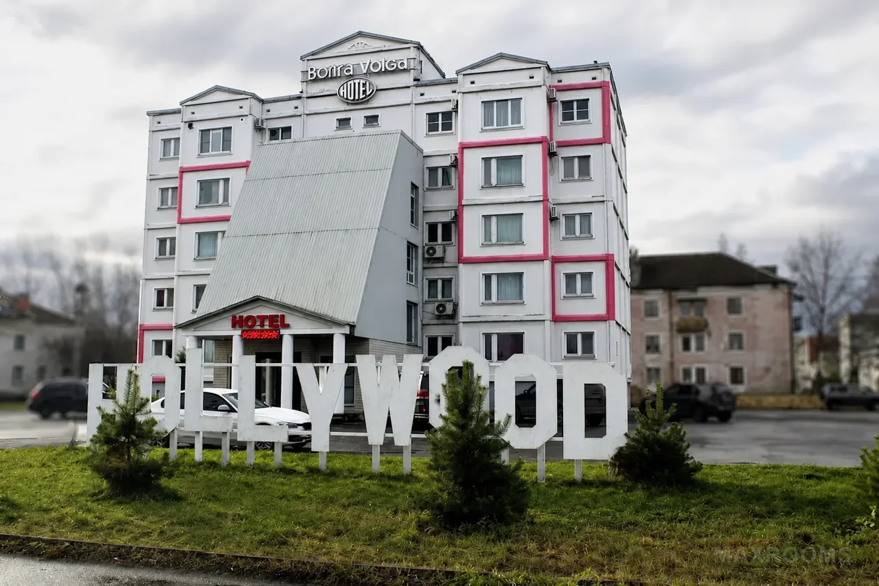 МАКСРУМС Голливуд, Рыбинск — Здание отеля