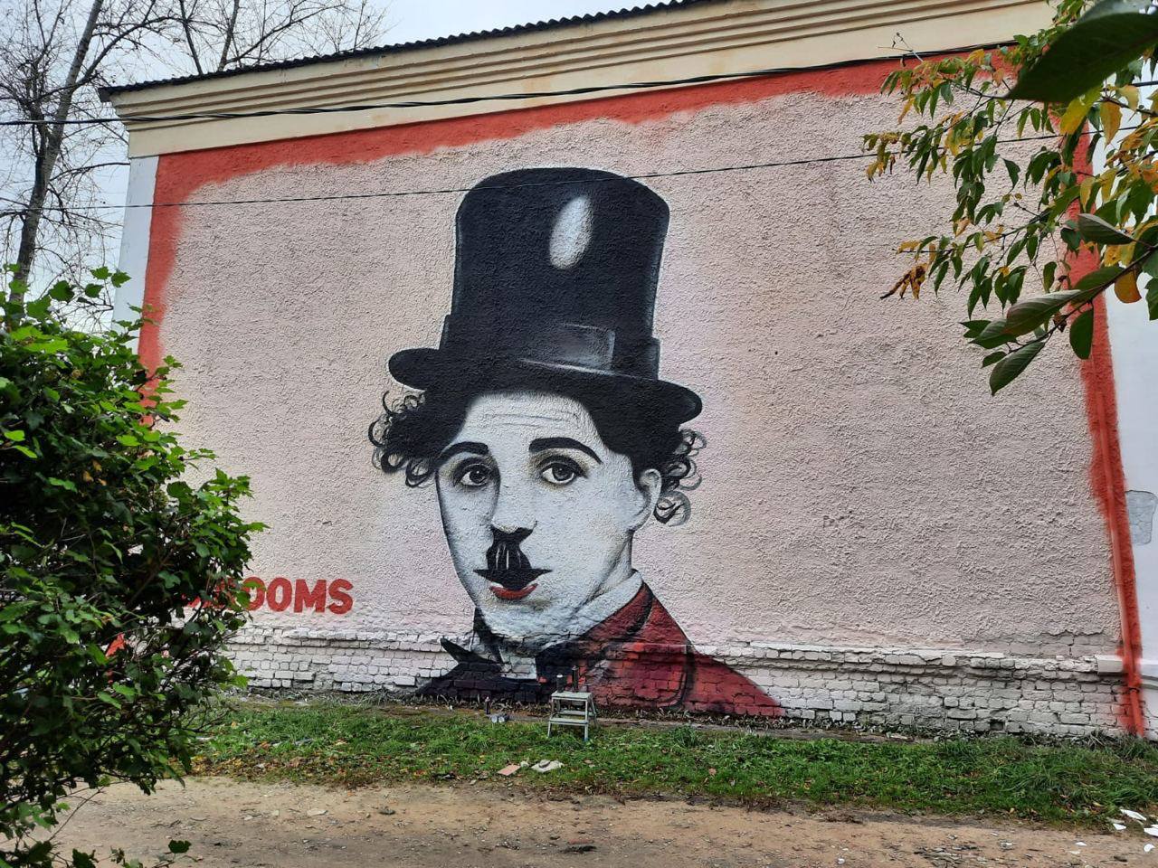 Отель сети MAXROOMS 1